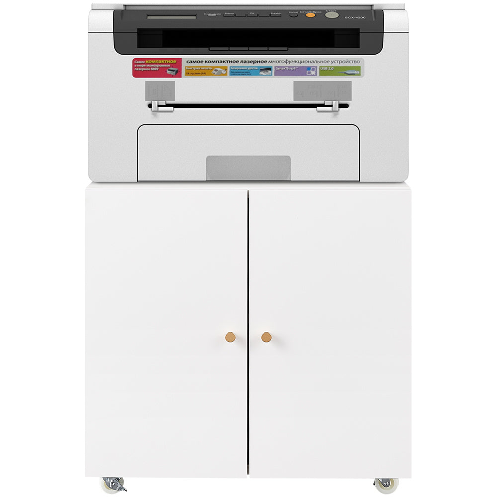 Metal Printer Stand with Storage Mobile Printer