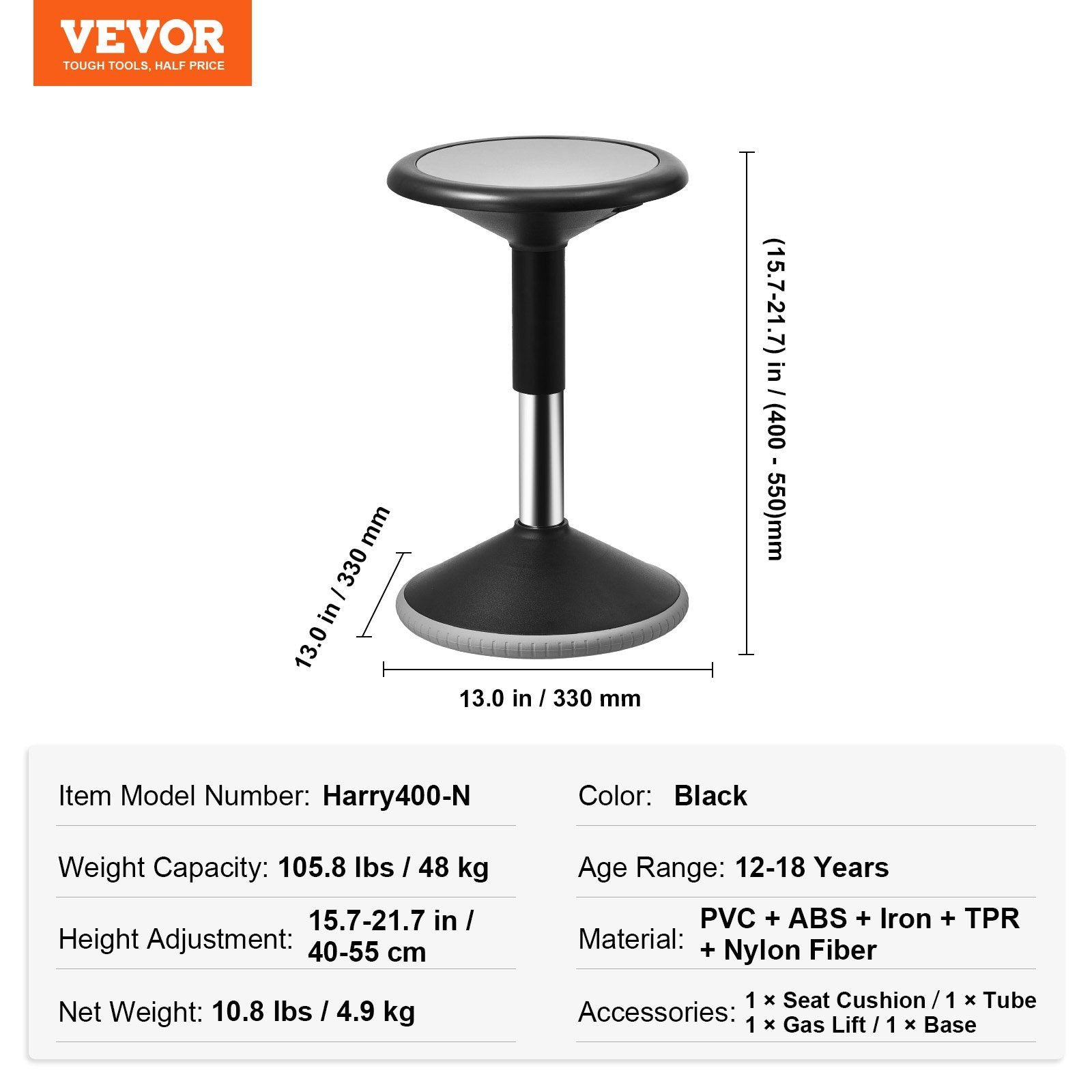VEVOR Wobble Chair, Height-Adjustable (15.7-21.7