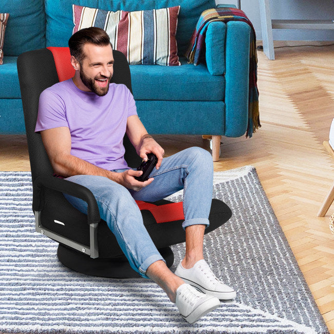 Gaming Floor Chair with Foldable Adjustable Backrest